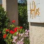 Apartment Lefkes